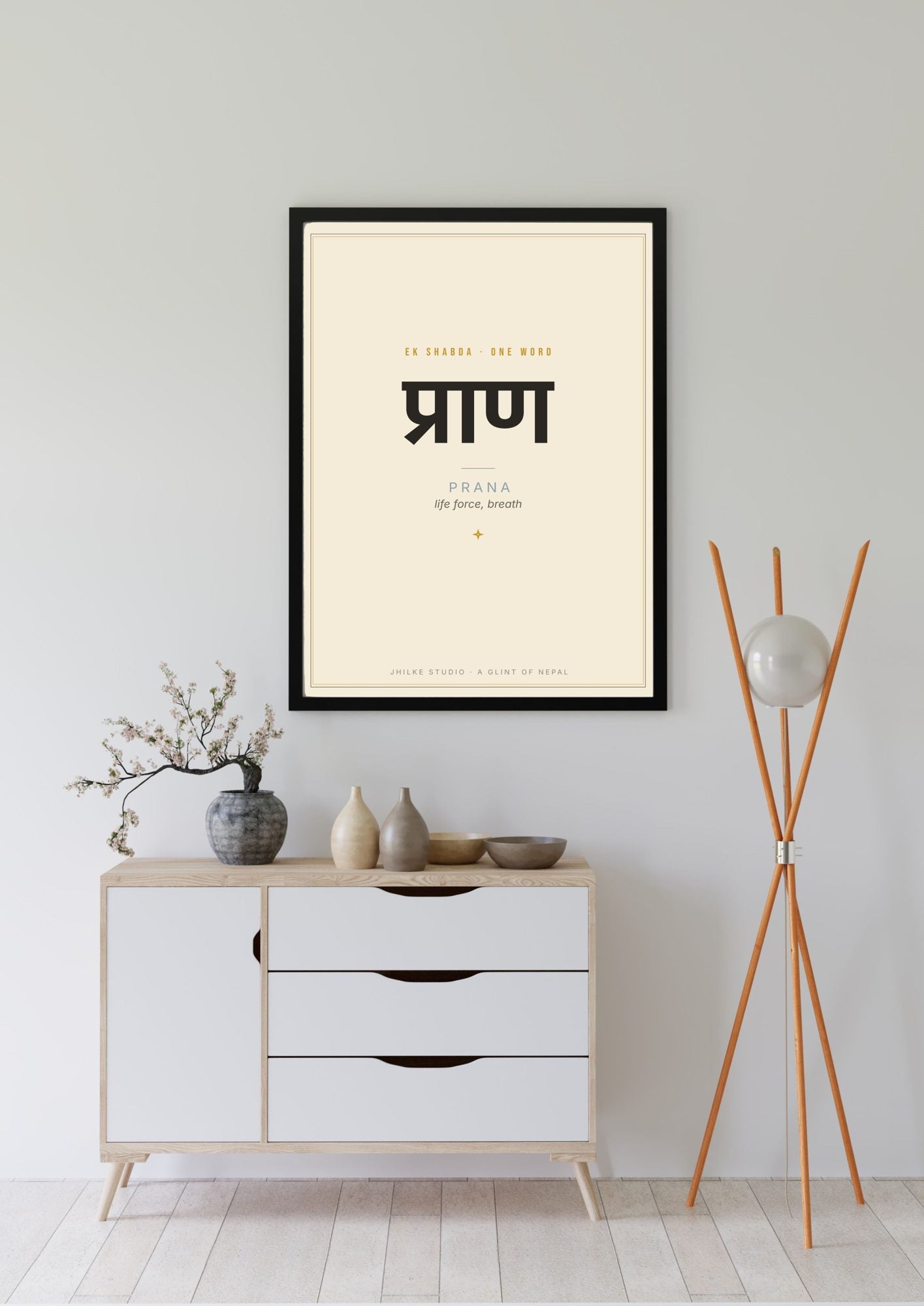 Prana — Sanskrit word print, black frame, above sideboard