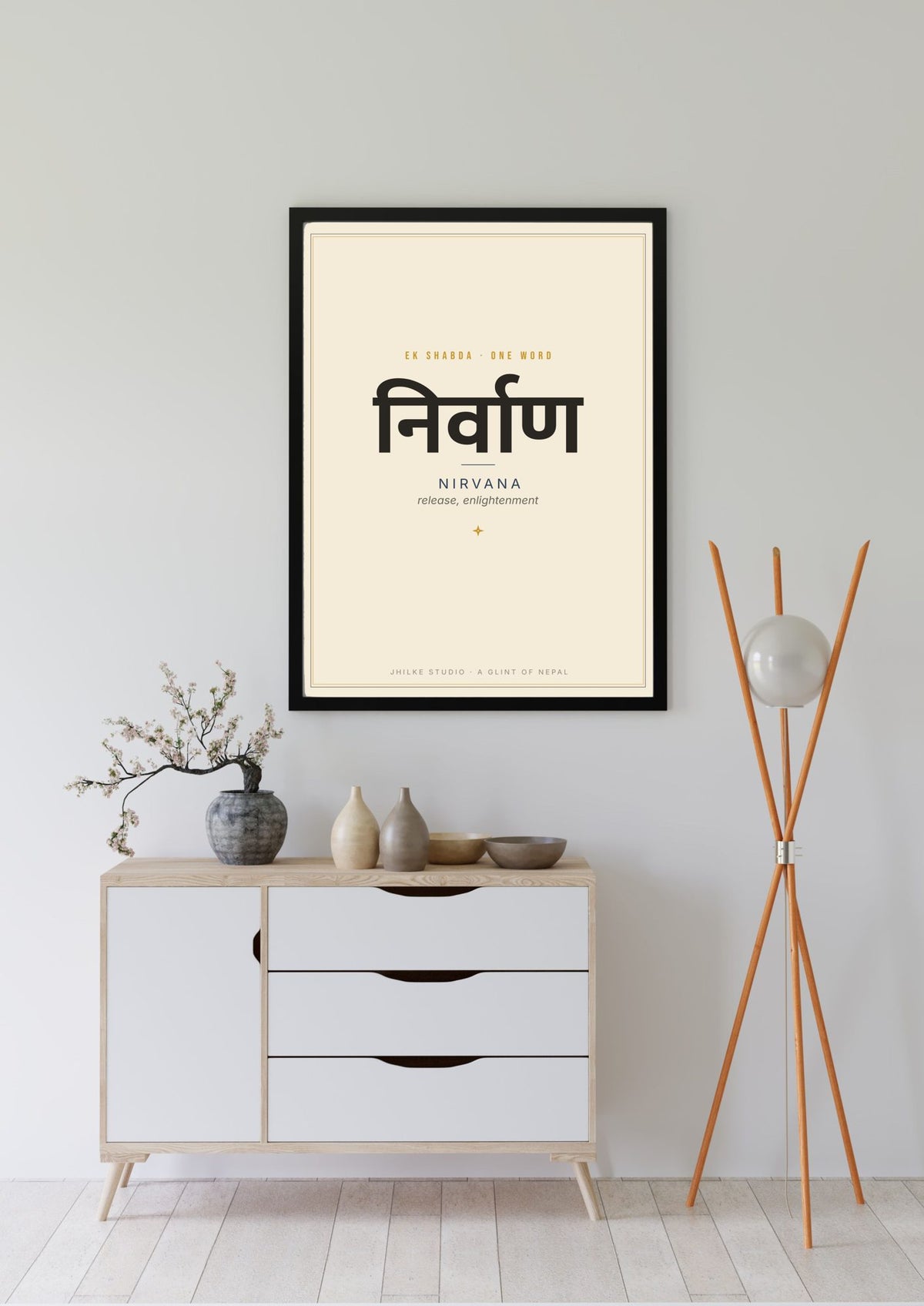 Nirvana — Sanskrit word print, black frame, above sideboard